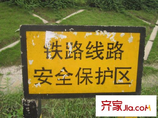 蝴蝶谷周邊警示牌
