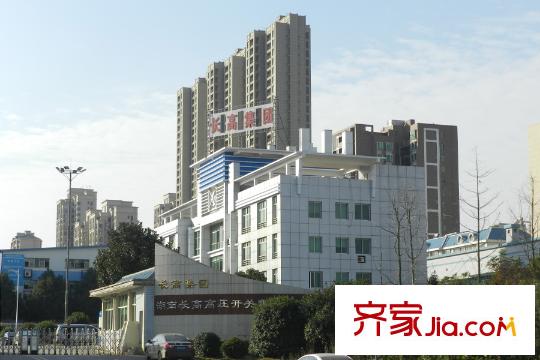 CROSS尚公館周邊長高集團(tuán)