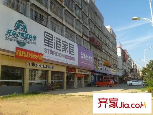 利海米蘭春天周邊商店