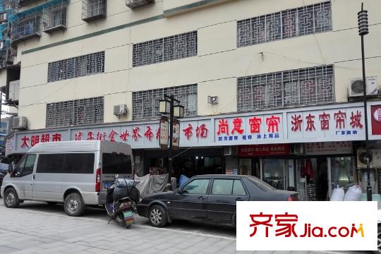 華遠國際公寓周邊商業(yè)