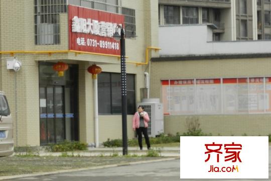 长沙鑫阳大厦小区房价,地址,交通,物业电话,开发