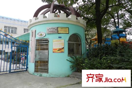 鑫陽大廈周邊幼兒園保安室