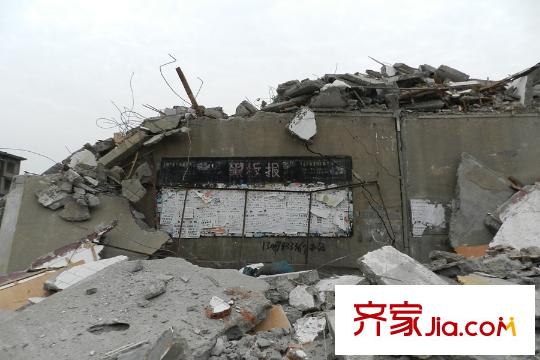 鑫陽大廈周邊拆遷樓棟