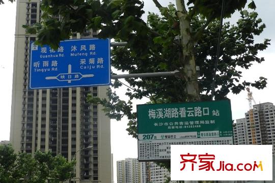 中國鐵建梅溪青秀周邊站牌