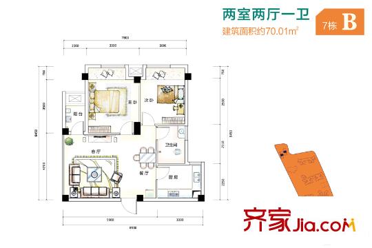 山水譽(yù)峰7棟B戶型 2室2廳1衛(wèi)1廚