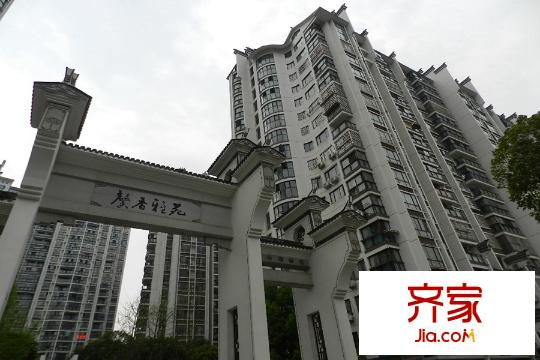 海林馨香雅苑小區(qū)正門（2015.4.2）