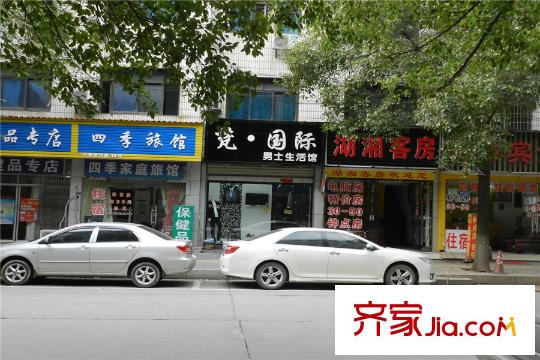 喜地時代廣場周邊旅社