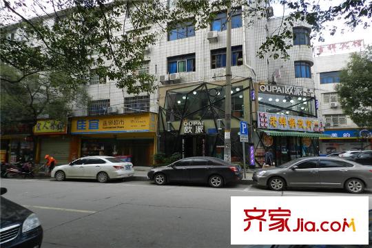 喜地時代廣場周邊美發(fā)店