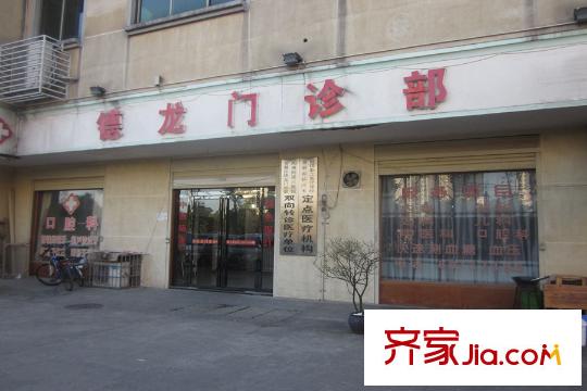銀太家園周邊門診部