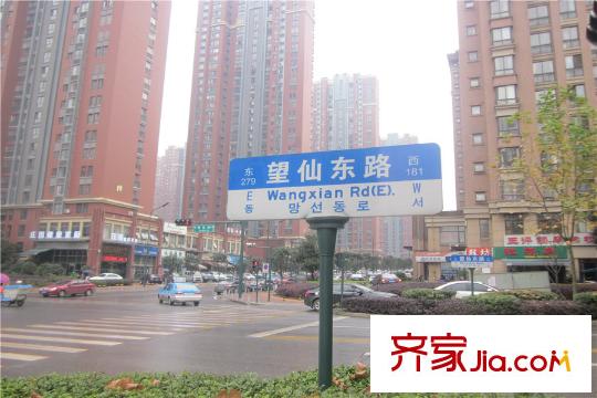 藍(lán)山郡周邊望仙東路