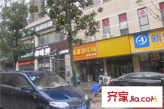 藍(lán)山郡周邊游樂場(chǎng)