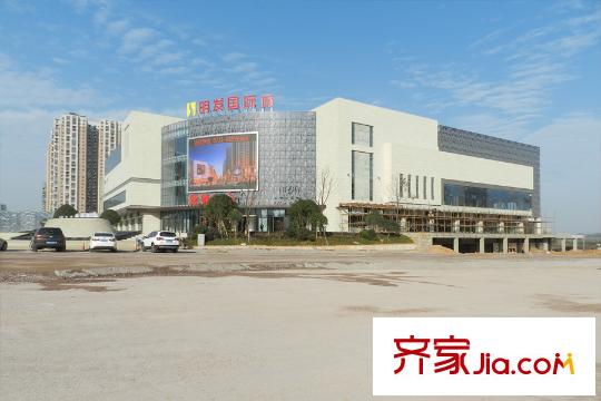 CROSS尚公館周邊明發(fā)國際城