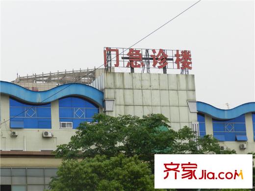 勝家雅苑周邊湘雅三醫(yī)院門診