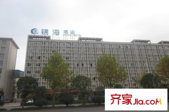 高盛華成周邊錦海酒店
