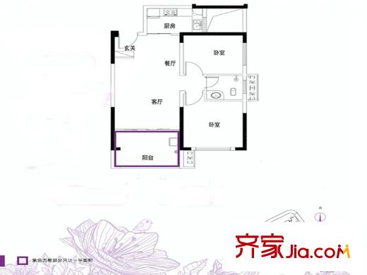 高盛華成D1戶型 2室2廳1衛(wèi)1廚