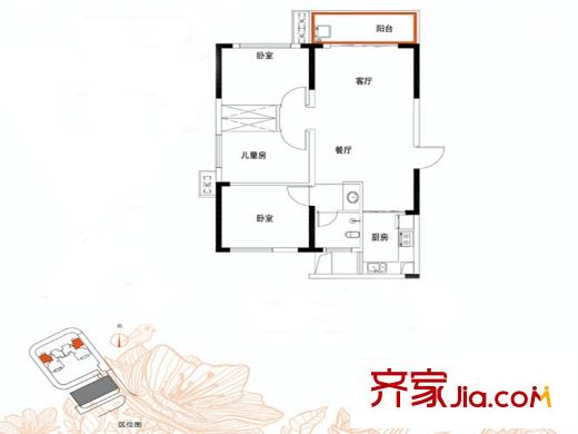 高盛華成B1戶型 3室2廳1衛(wèi)1廚