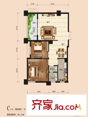 鑫陽(yáng)大廈C戶型 2室2廳1衛(wèi)1廚