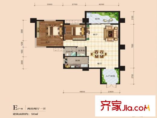 鑫陽(yáng)大廈E戶型 2室2廳1衛(wèi)1廚