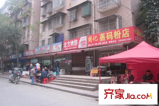 桔洲印象周邊粉店