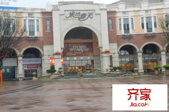 利海米蘭春天售樓部（2015.03.27）