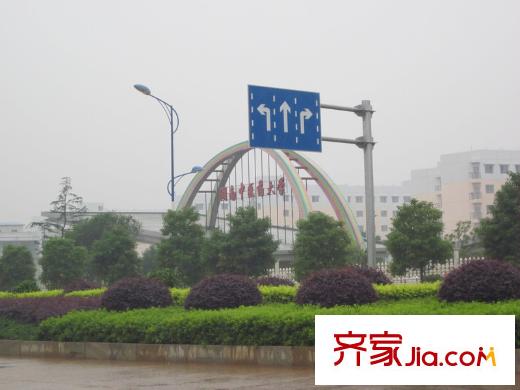 利海米蘭春天周邊中醫(yī)藥大學(xué)