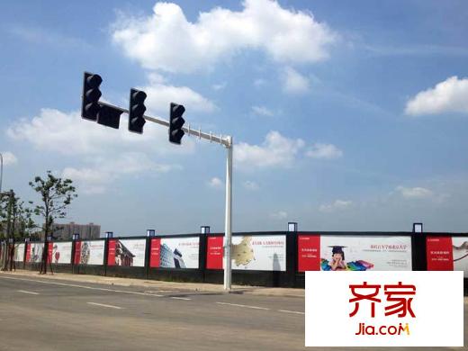 北大資源時(shí)光外圍廣告牌（2013-7-30）