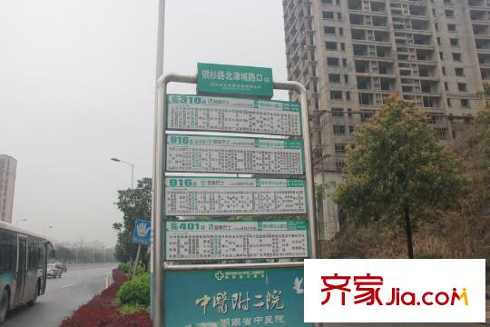 濱江一號(hào)周邊站點(diǎn)