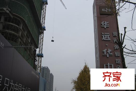 華遠(yuǎn)國(guó)際公寓營(yíng)銷中心logo（2015.12.11）