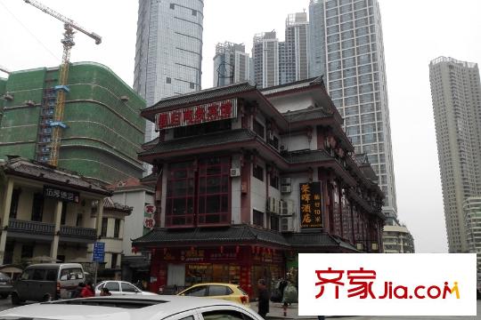 華遠國際公寓周邊商務(wù)賓館