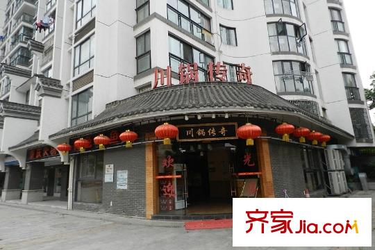 海林馨香雅苑周邊飯店