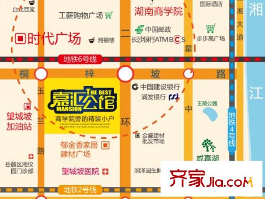 嘉匯公館區(qū)位圖