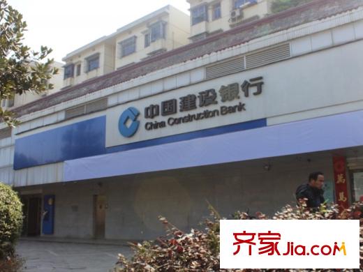 嘉匯公館周邊銀行