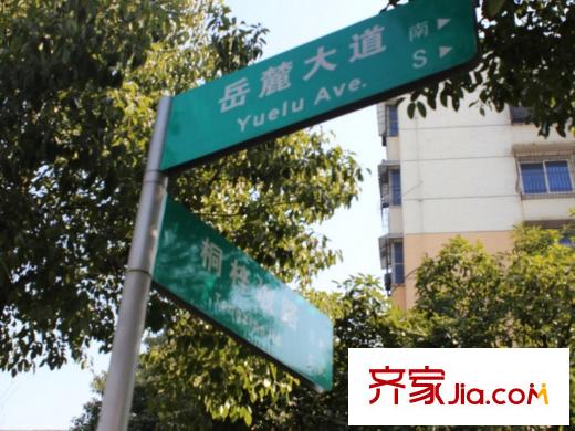 嘉匯公館周邊路標(biāo)
