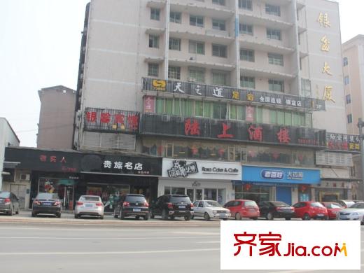 勝家雅苑周邊商店