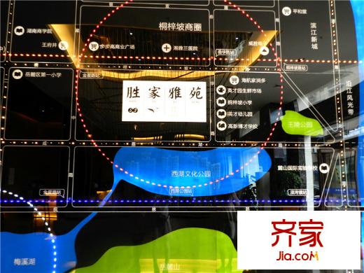 勝家雅苑售樓部區(qū)位圖（2014.5.21）
