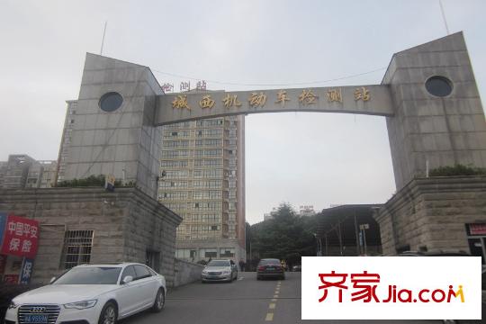 高盛華成周邊機(jī)動(dòng)車監(jiān)測(cè)站