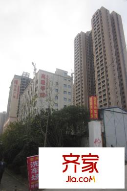 高盛華成