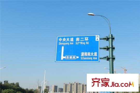 北大資源時光周邊路牌