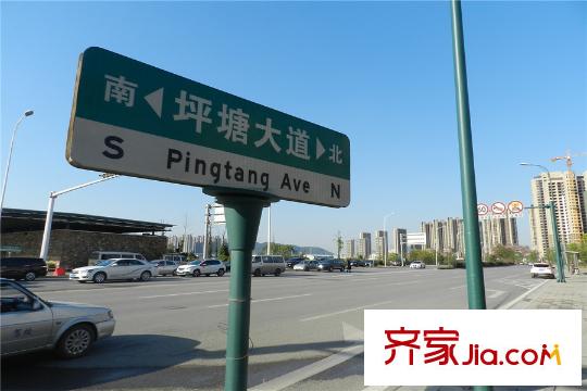 北大資源時光周邊路牌
