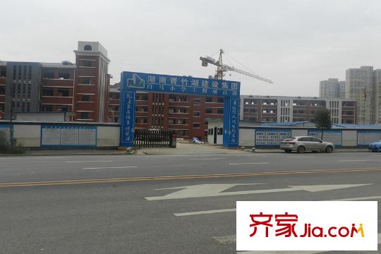 濱江一號(hào)周邊白馬小學(xué)項(xiàng)目部