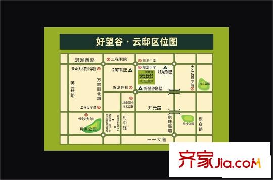 好望谷云邸區(qū)位圖展板