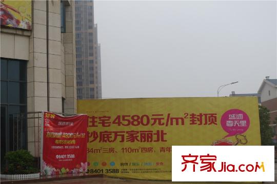 盛地春天里周邊廣告牌
