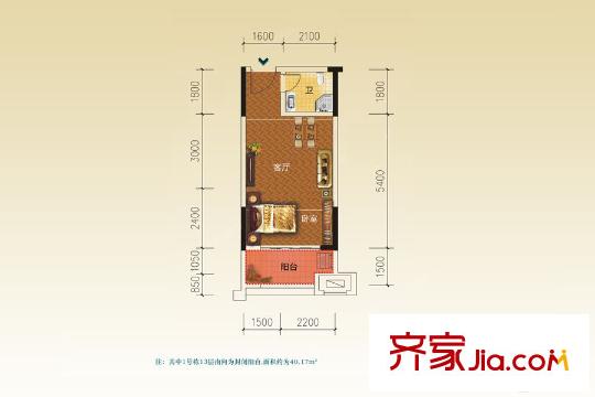 長龍灣一期1、2、3號(hào)棟I戶型 1室1廳1衛(wèi)1廚
