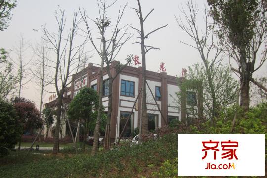 長龍灣營銷中心（2014.4.3）