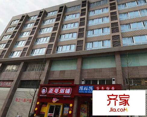 匯通商務(wù)樓外景圖