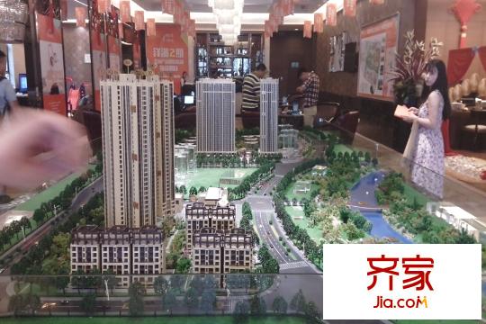 合能洋湖公館沙盤圖（2015.06.19）
