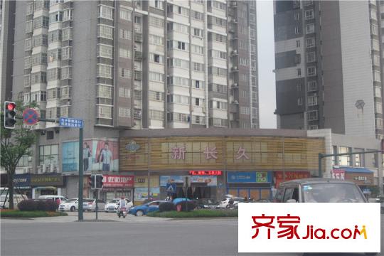 海德公園周邊商場
