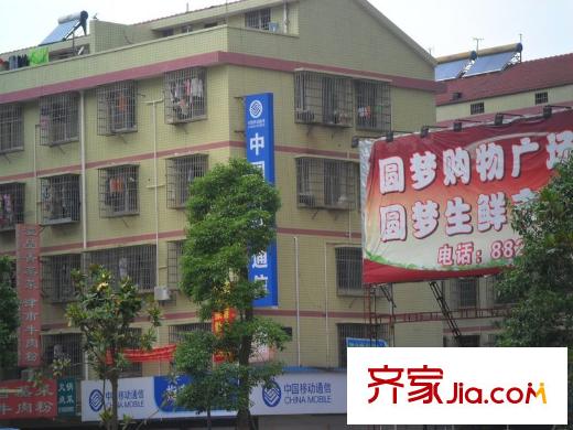 好望谷云邸周邊建筑