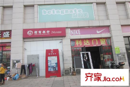 好望谷云邸周邊招商ATM