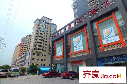 新遠時代周邊茶餐廳